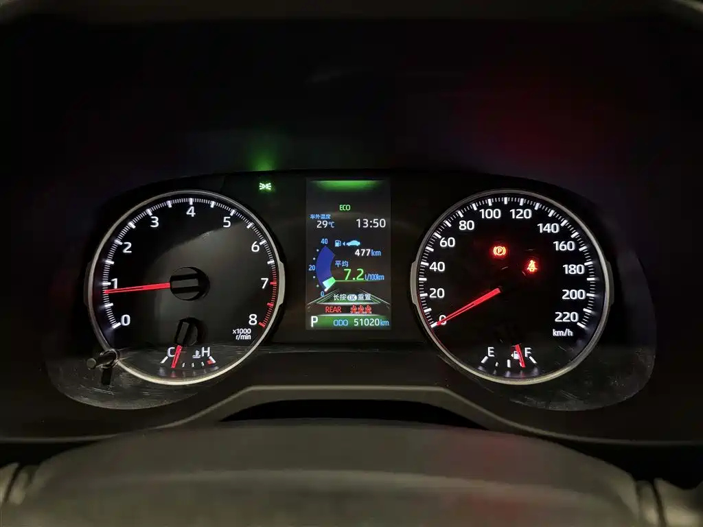 TOYOTA RAV4 RONGFANG 2021