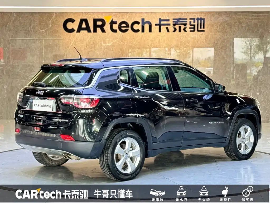 JEEP COMPASS 2020