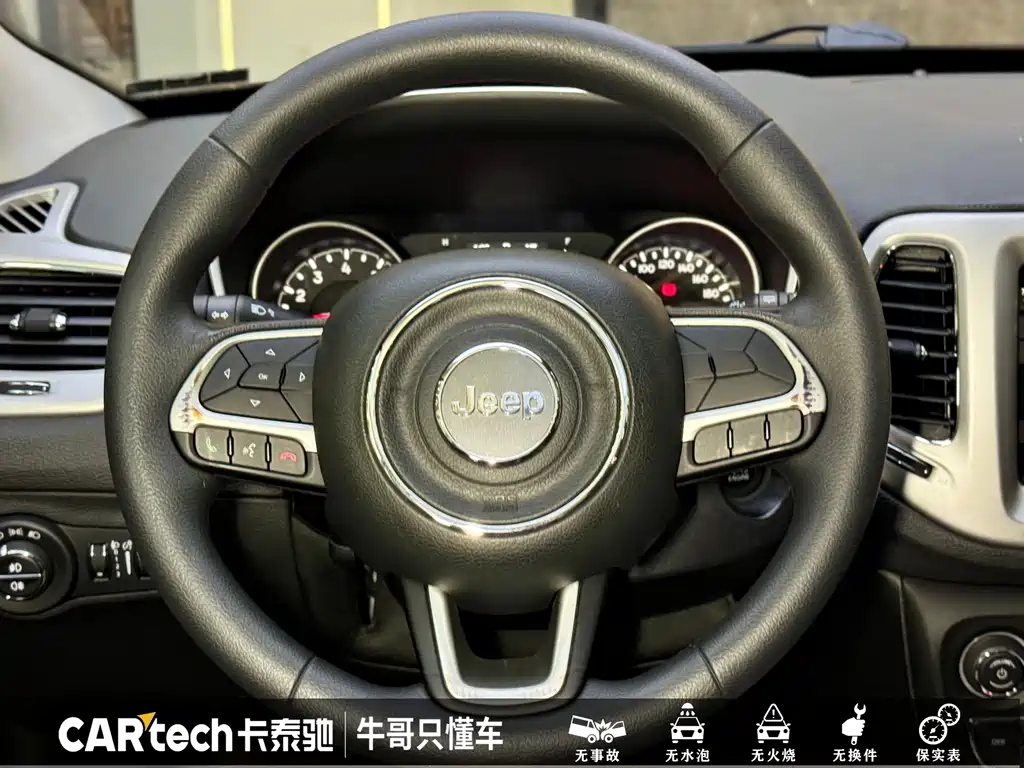 JEEP COMPASS 2020