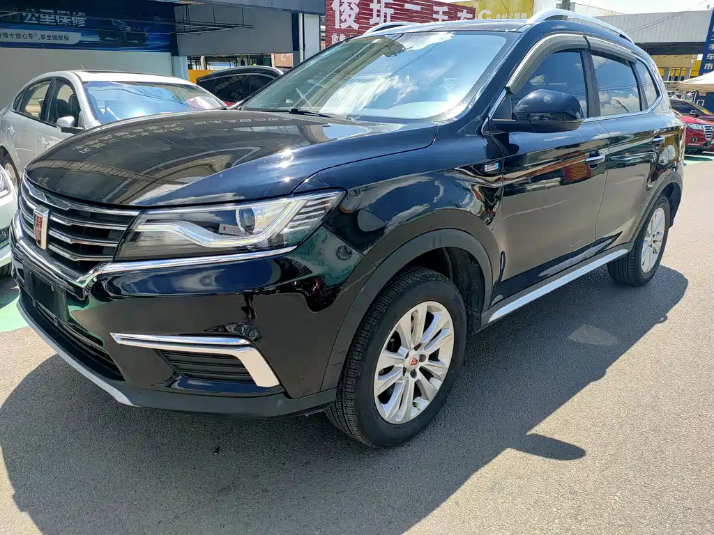 Аукционный лист ROEWE RX5 2016