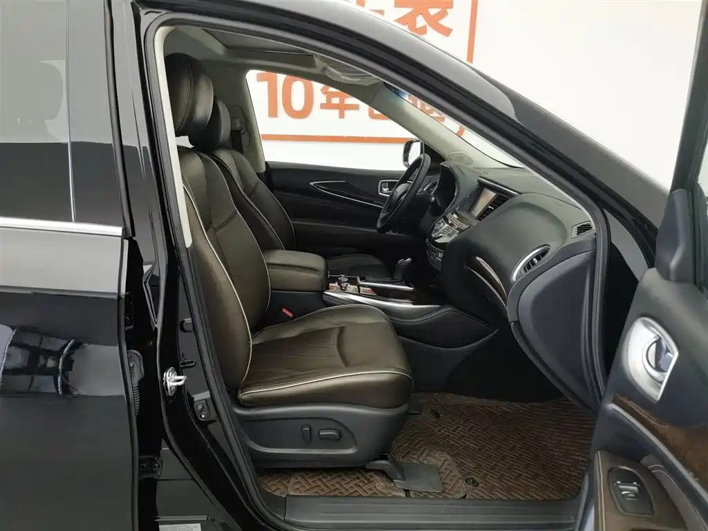 INFINITI QX60 IMPORT 2020