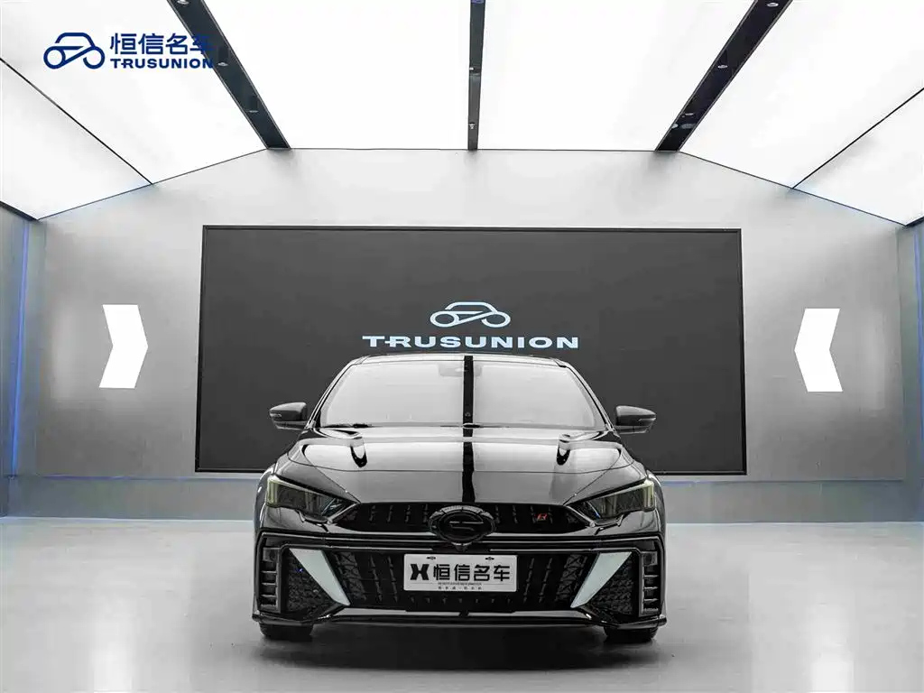 TRUMPCHI EMPOW 2025