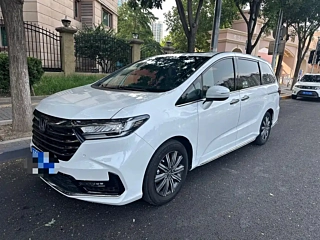 Купить