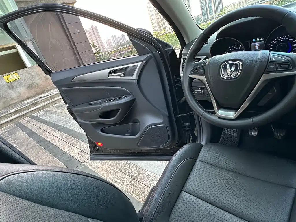 CHANGAN CS75 2016