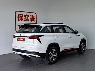 CHANGAN CS75 PLUS  2020