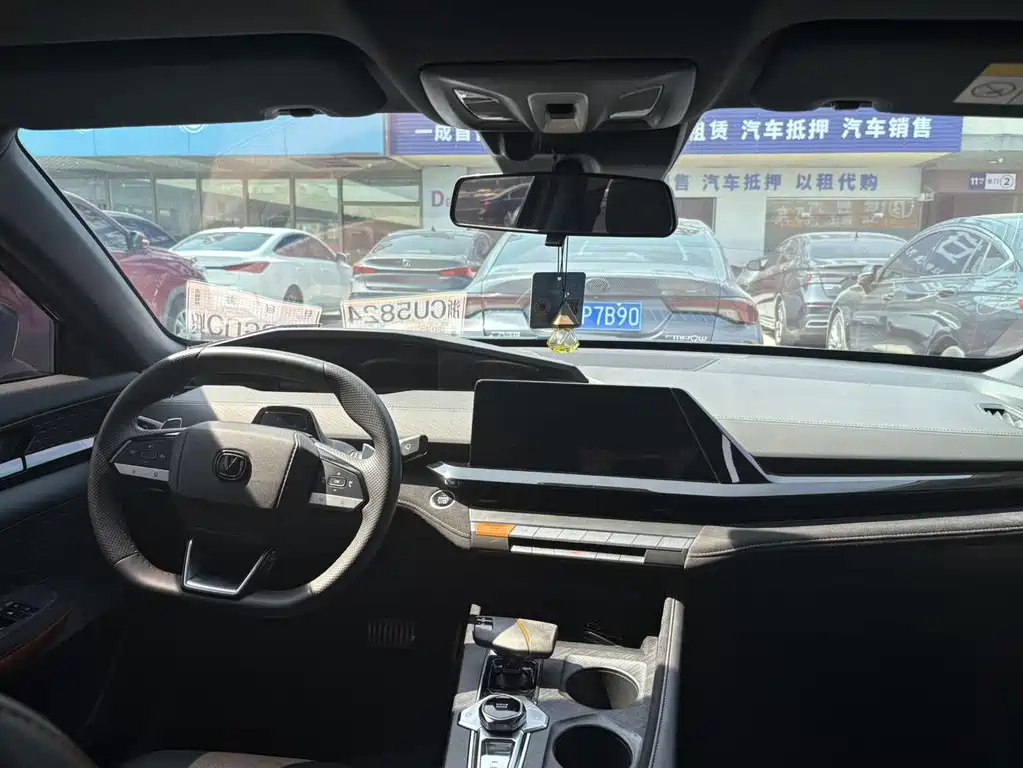 CHANGAN UNI-V 2023