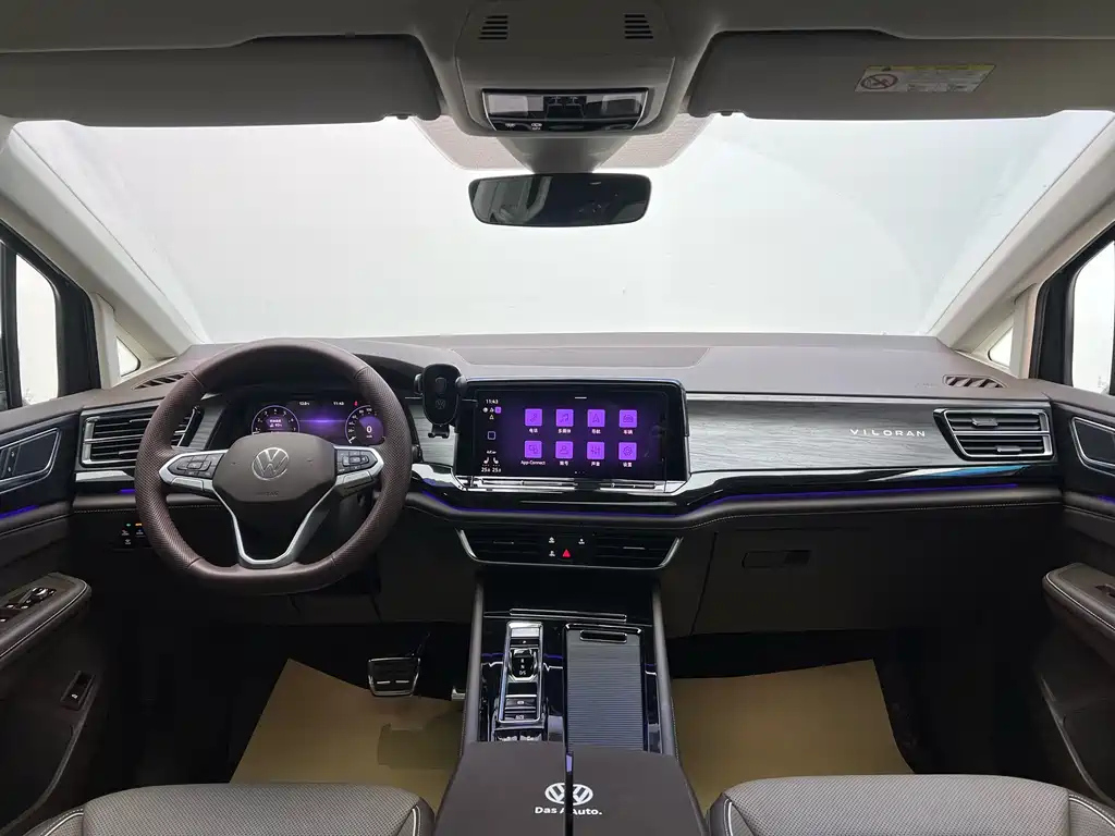 VOLKSWAGEN VILORAN 2024