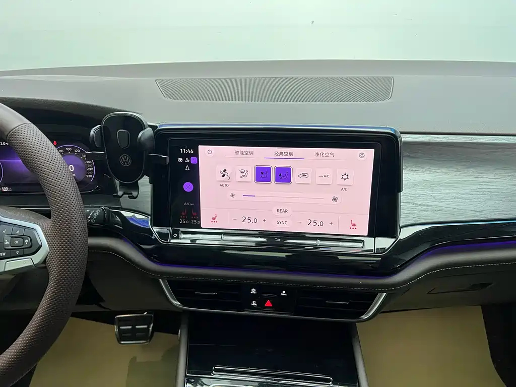 VOLKSWAGEN VILORAN 2024