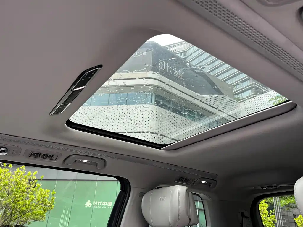 TRUMPCHI M8 2024