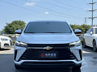 Заказать CHEVROLET CRUZE