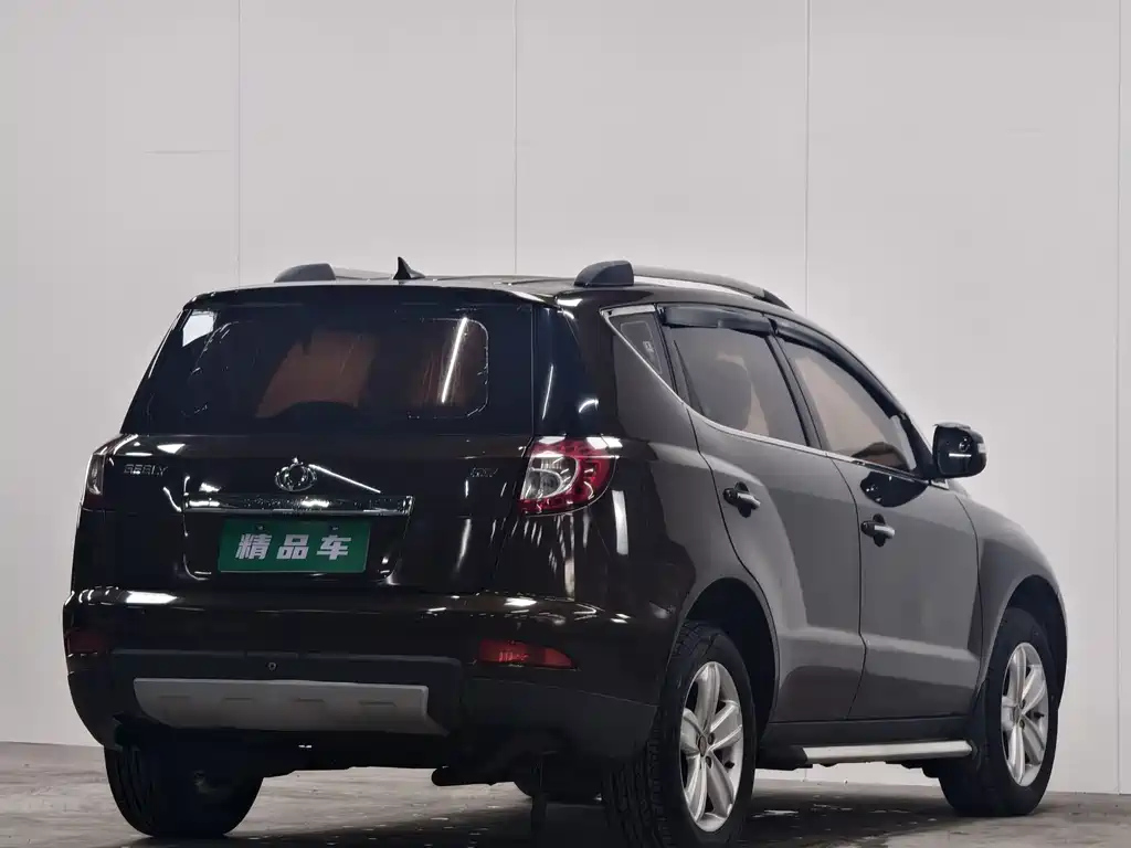 GEELY AUTO GX7 2015