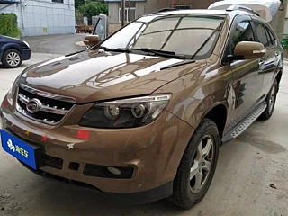 Купить