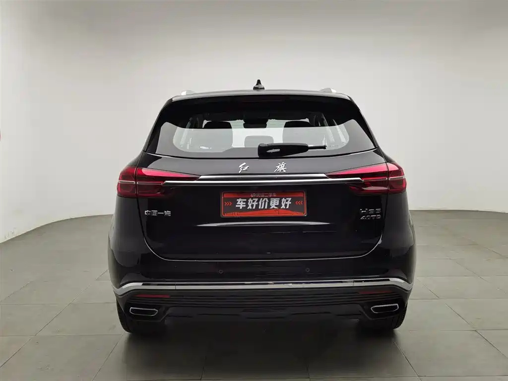 HONGQI HS5 2019