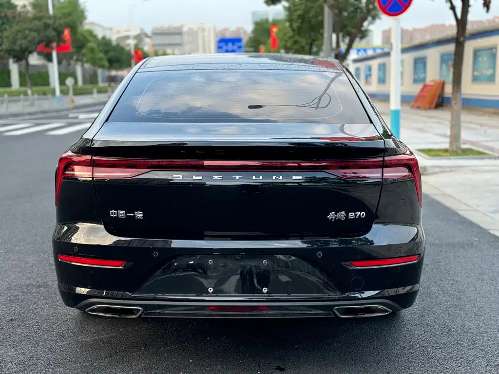 BESTURN B70 2021