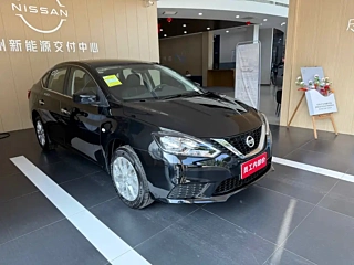 Заказать NISSAN SYLPHY