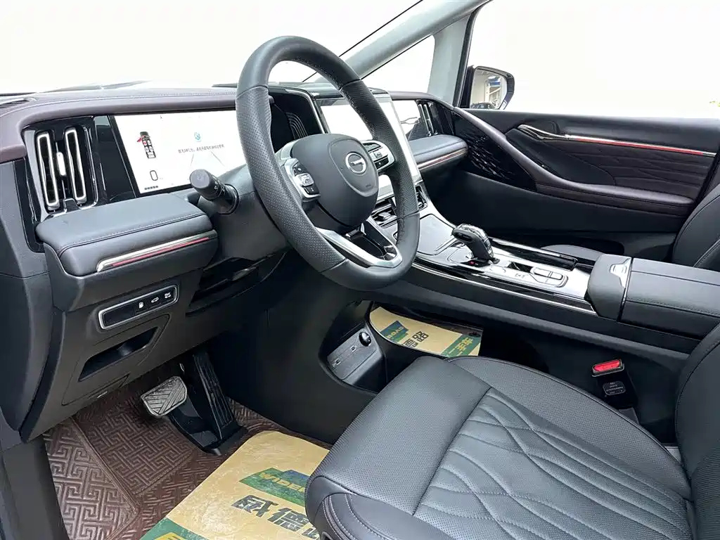 TRUMPCHI M8 2024