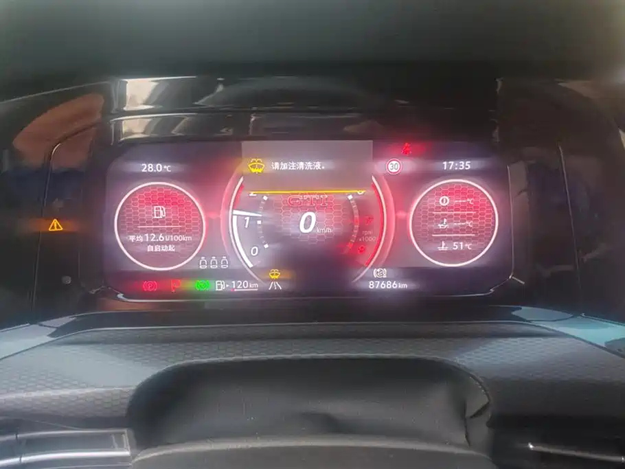 VOLKSWAGEN GOLF GTI 2022