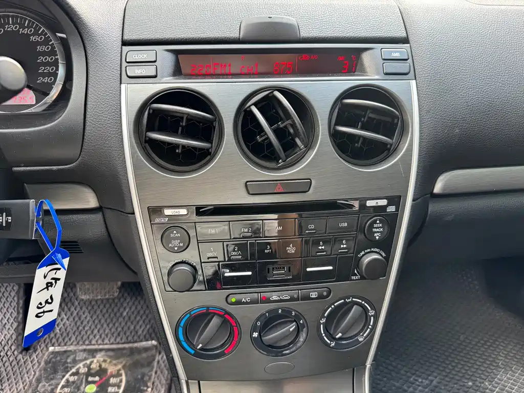 MAZDA 6 2015