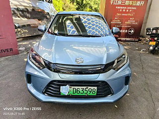 EVERUS GAC HONDA VE-1  2021