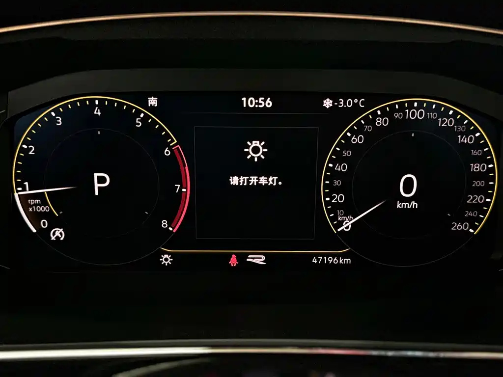 VOLKSWAGEN TIGUAN L 2021