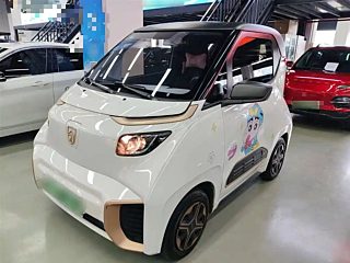 BAO JUN E200  2020