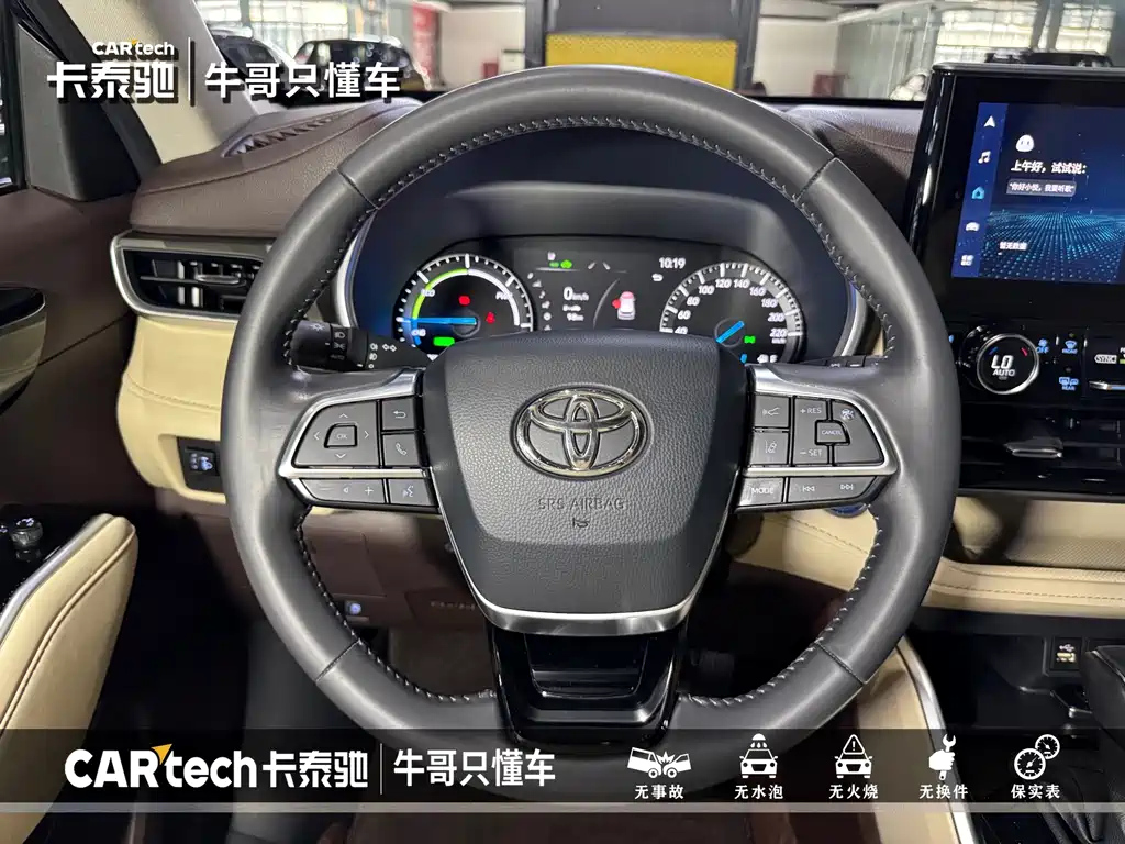 TOYOTA HIGHLANDER 2022