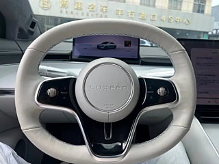 SMART WORLD S7  2025 YEAR MAX  RANGE EDITION 2025