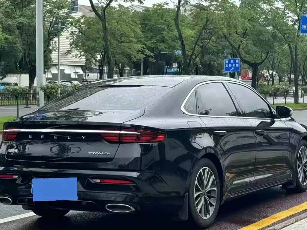 GEELY AUTO PREFACE 2021