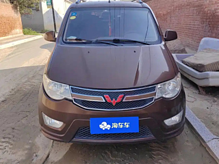 SGMW WULING HONGGUANG  2015