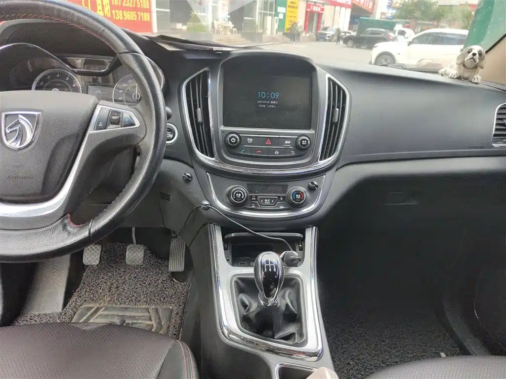 BAO JUN 560 2015