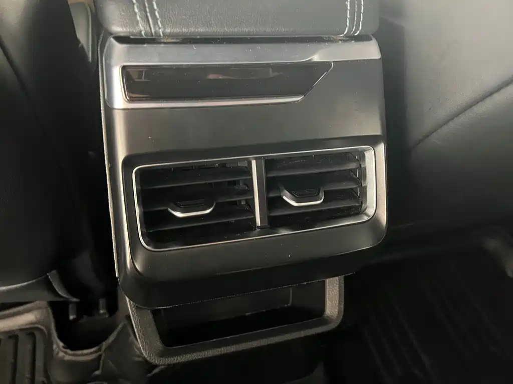 GEELY AUTO PREFACE 2023