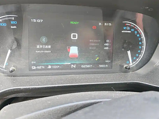 KARRY &#27743;&#35930;E6  2024 YEAR &#22269;&#36713; 38.7KWH &#23485;&#24515; EDITION 2024