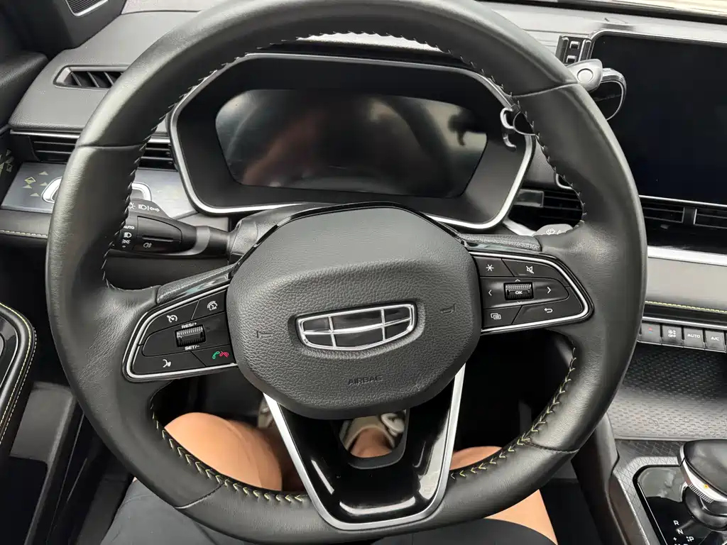 GEELY AUTO PREFACE 2023