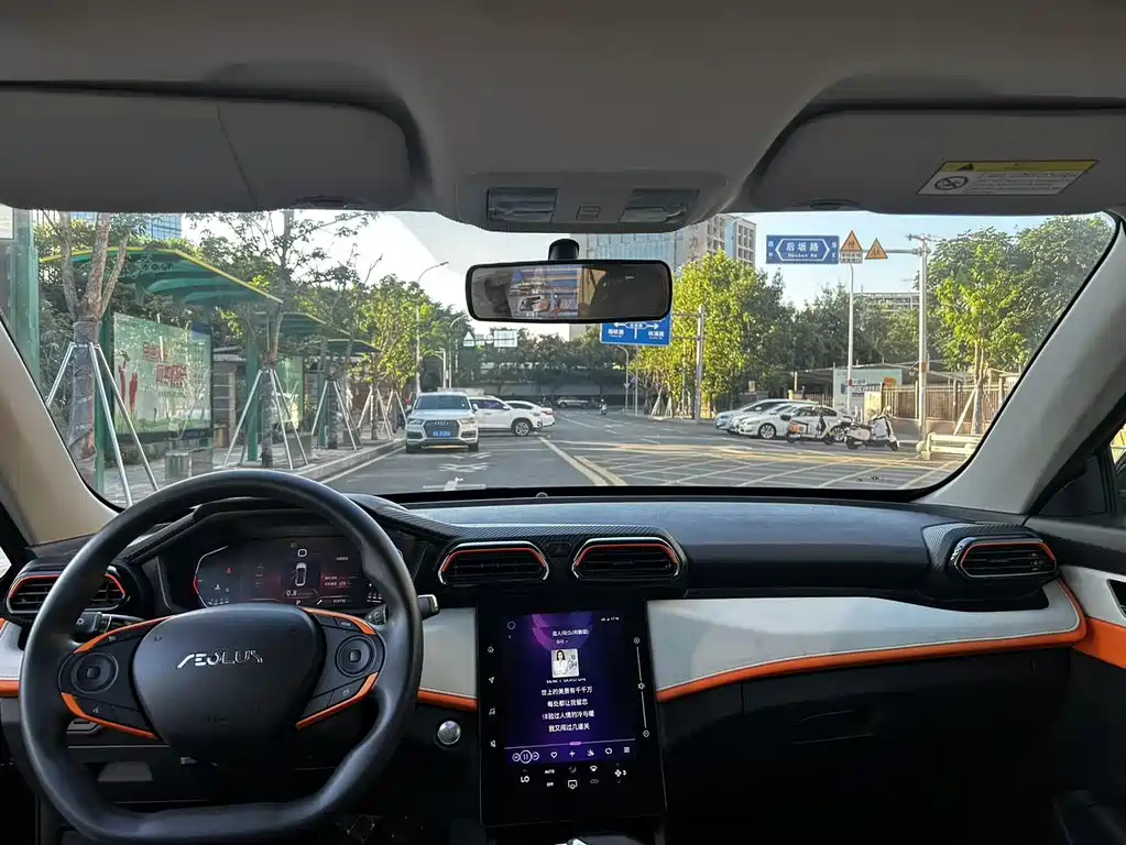 DONGFENG AEOLUS 2023