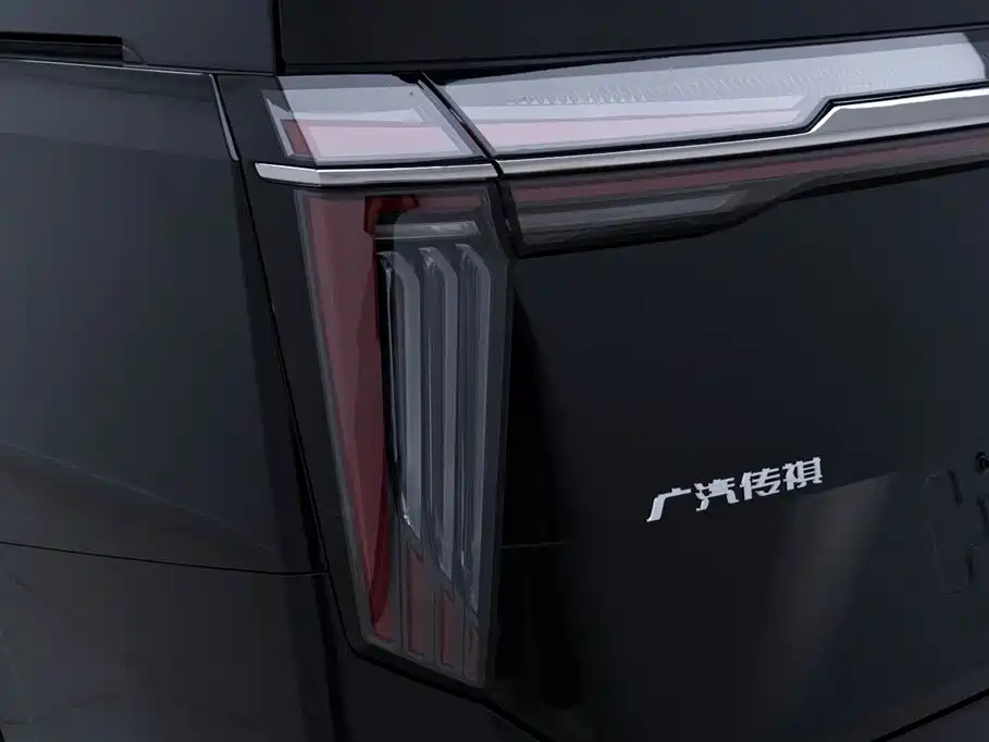 TRUMPCHI E9 2025