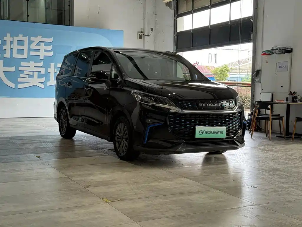 MAXUS EUNIQ 5 2020