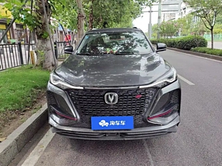 CHANGAN CS75 PLUS  2021