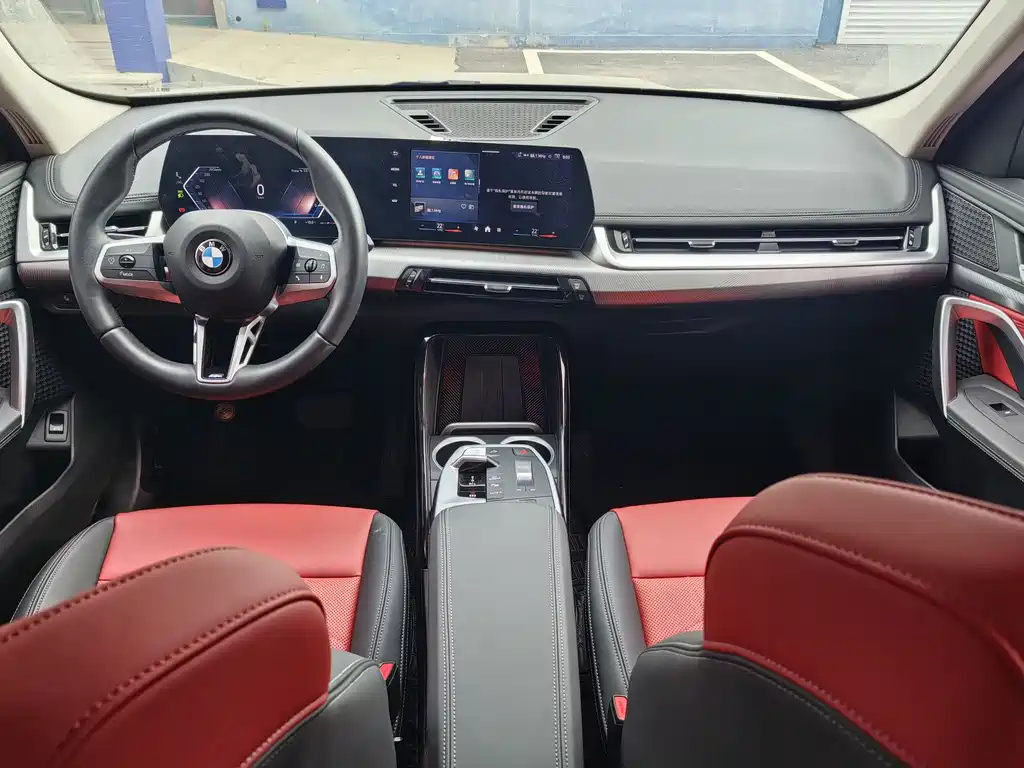BMW X1 2024