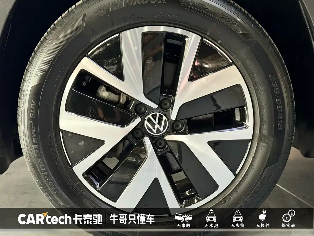 VOLKSWAGEN TAYRON 2023