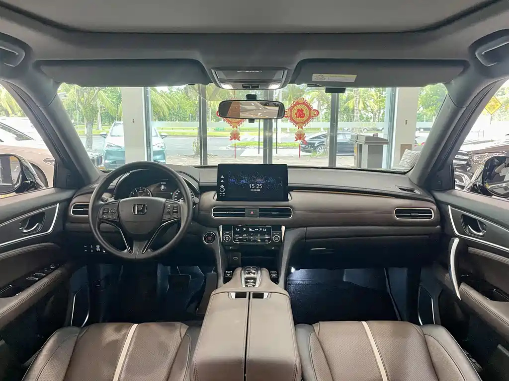 HONDA UR-V 2023