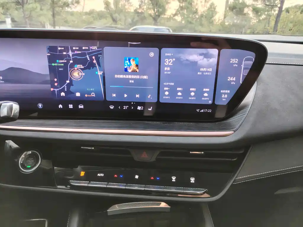 BUICK ENVISION S 2024