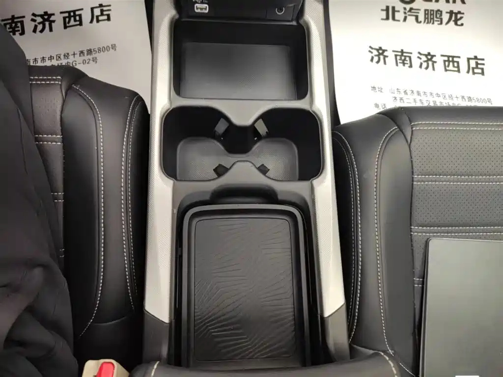 HONDA CR-V 2020