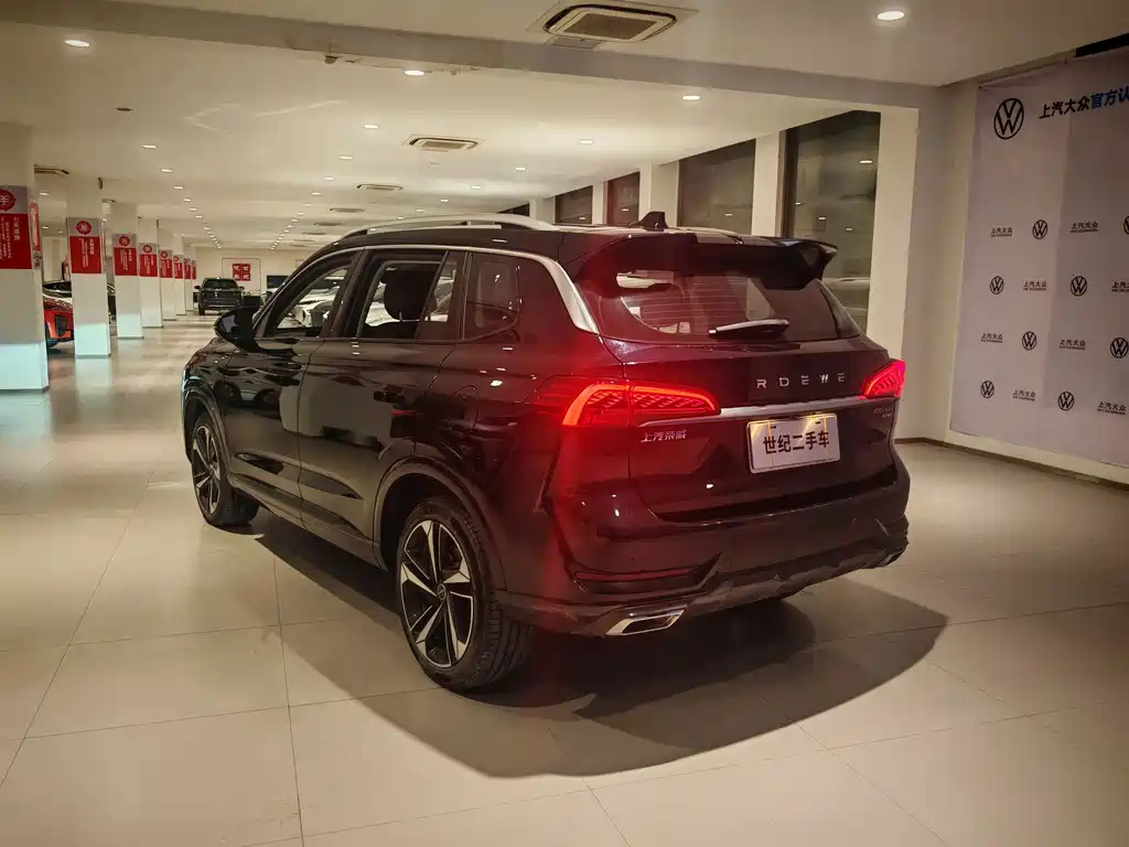 ROEWE RX5 MAX 2022