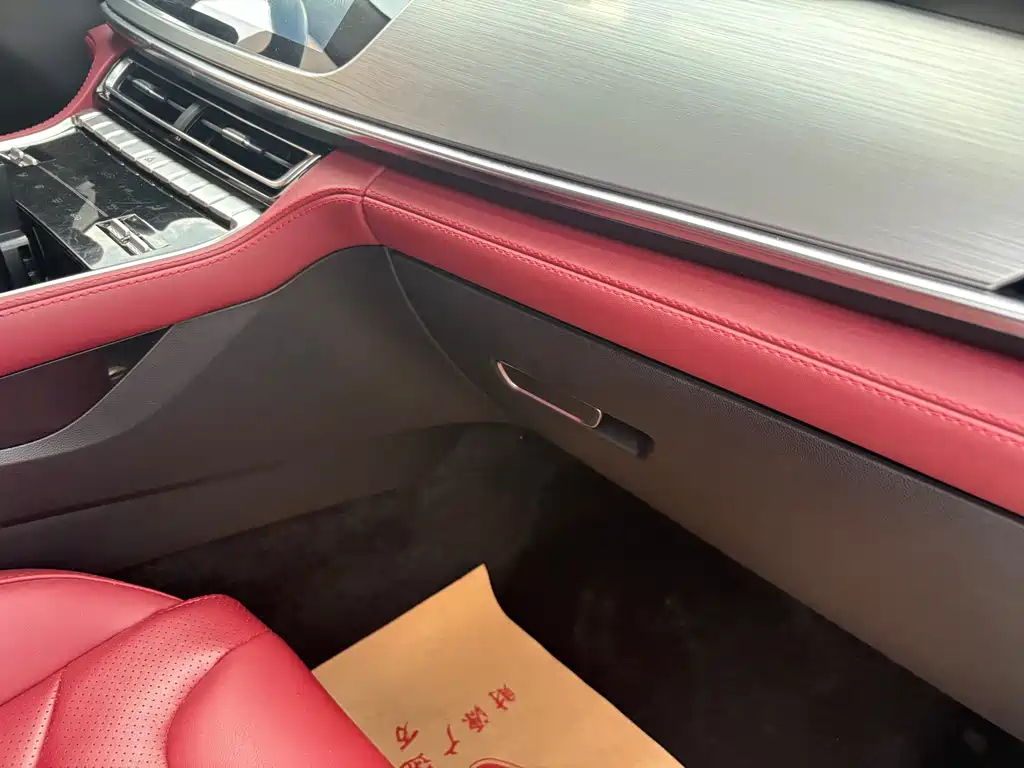 CHANGAN CS85 COUPE 2019