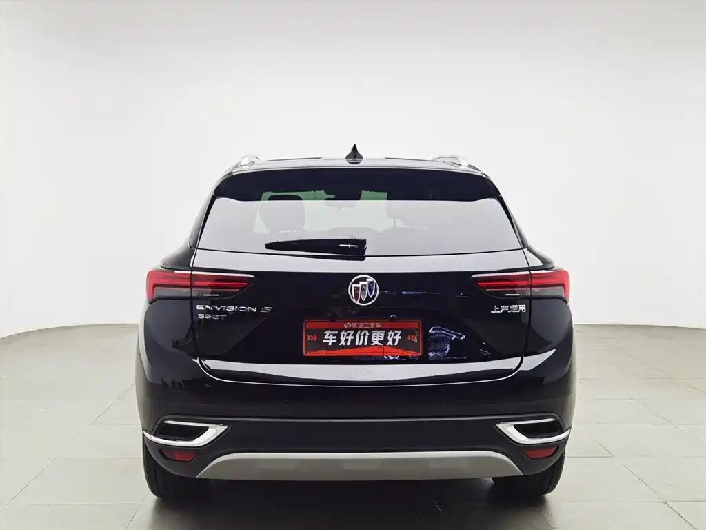 BUICK ENVISION S 2023