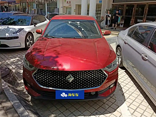 BAO JUN RC-6  2019