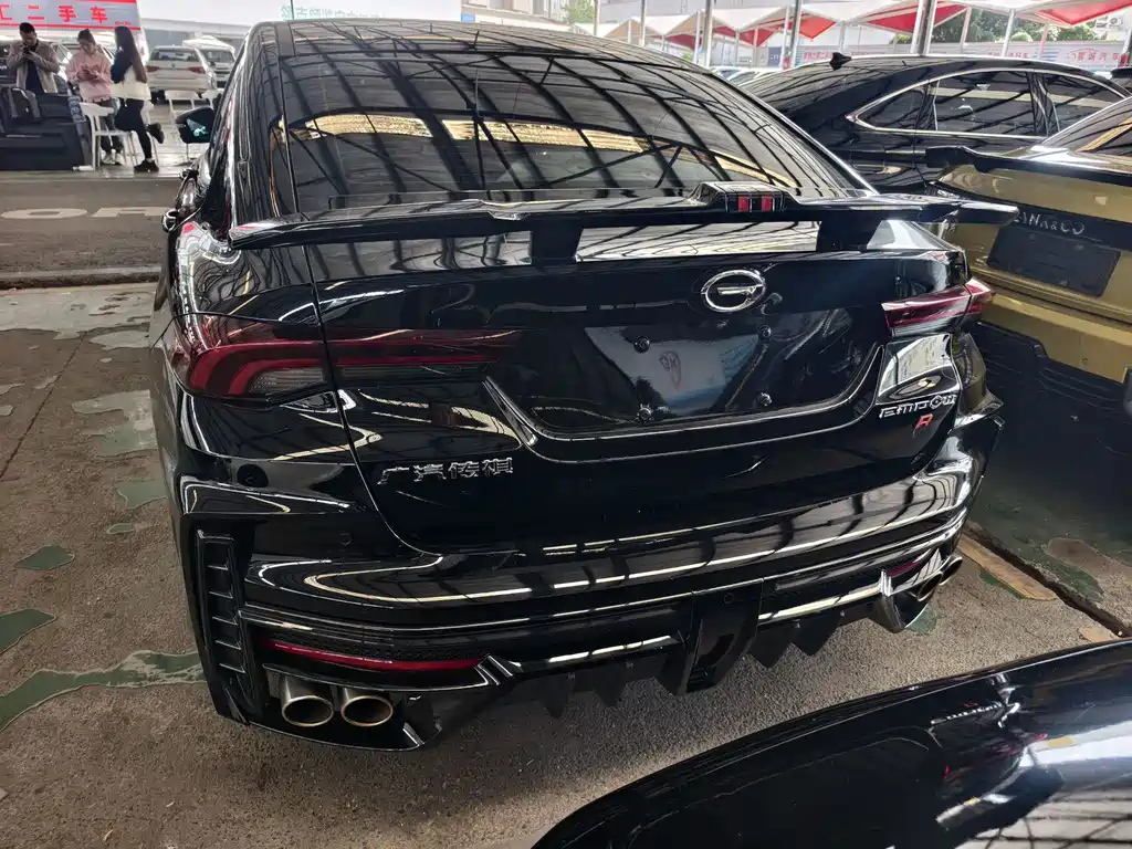 TRUMPCHI EMPOW 2024