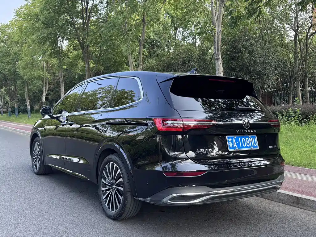 VOLKSWAGEN VILORAN 2024