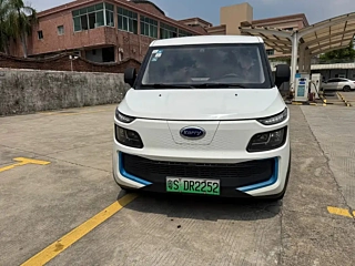 KARRY DOLPHIN EV 2021