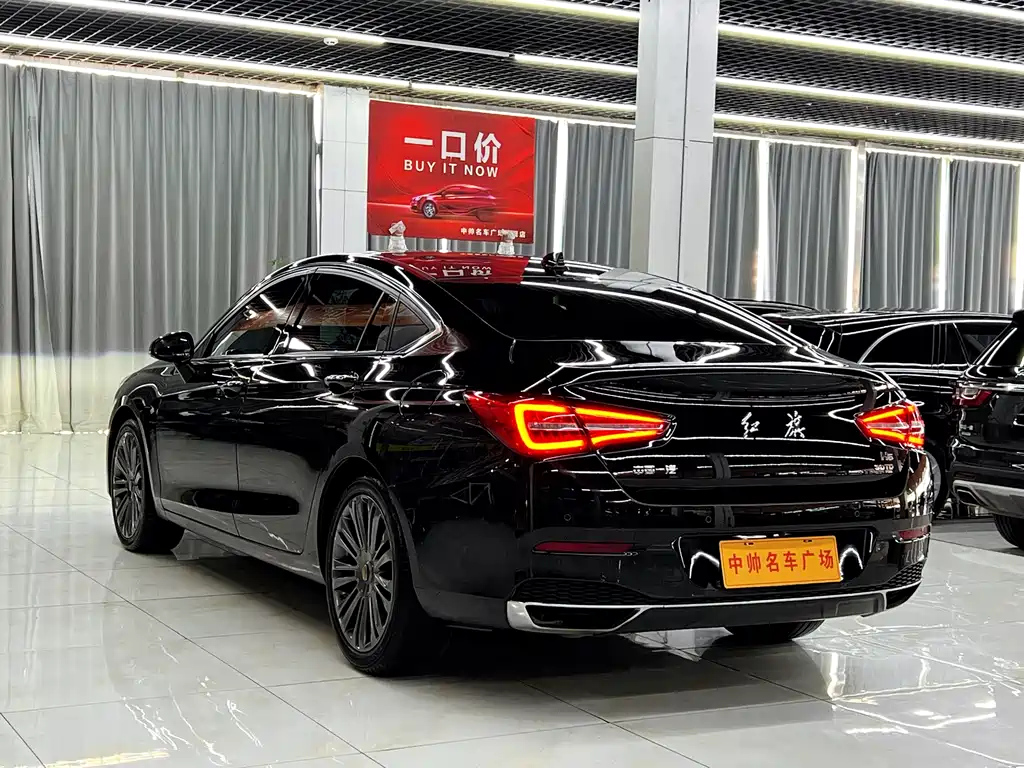 HONGQI H5 2020